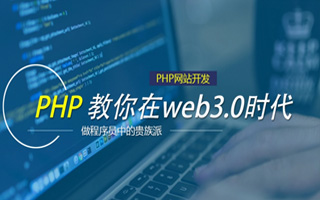 湘阴 mongo排序sort,php如何按顺序排列数组？